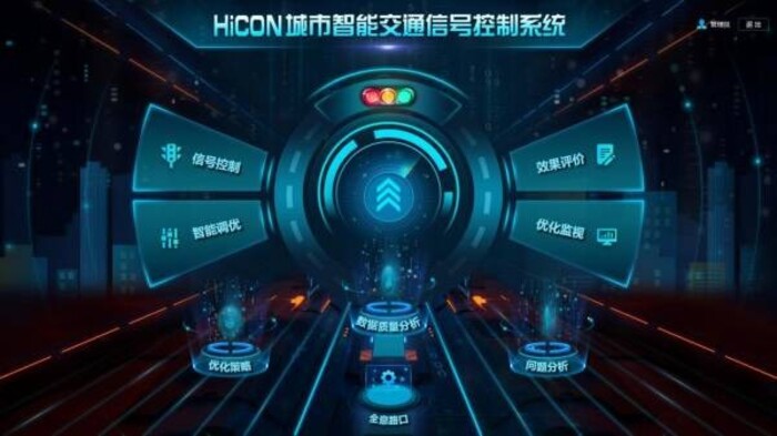 <b>2026年9月物流行业升级,公路运输与城市配送协同发展</b>